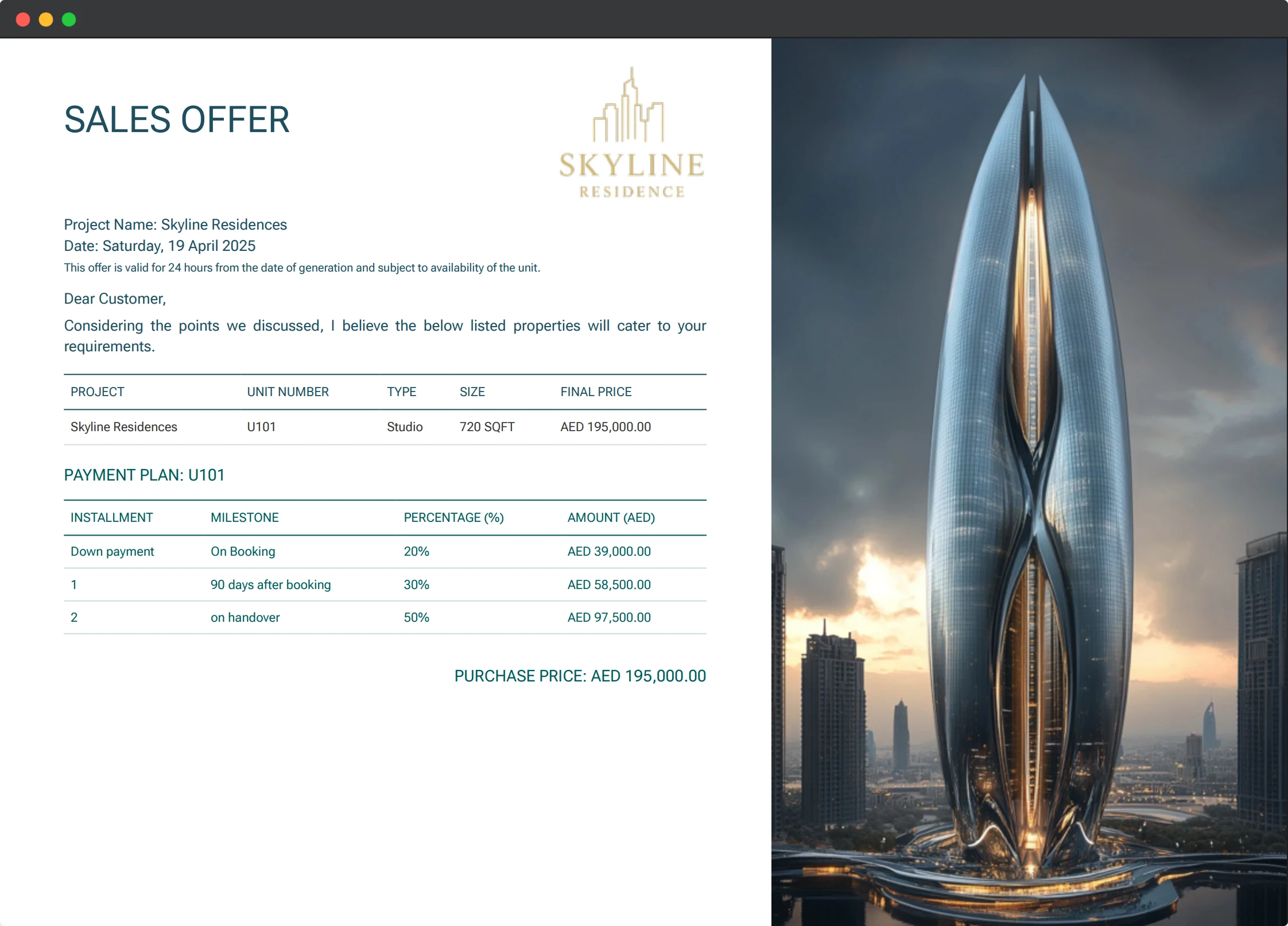 Instant offer generation